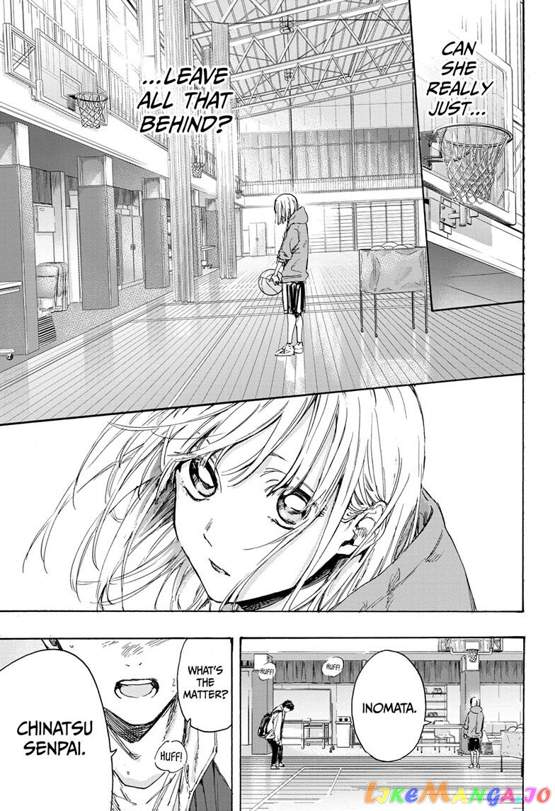 Blue Box, Chapter 1 image 45